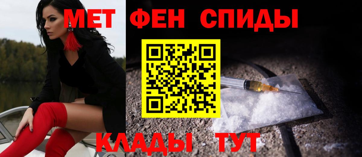 АМФ Premium Серпухов