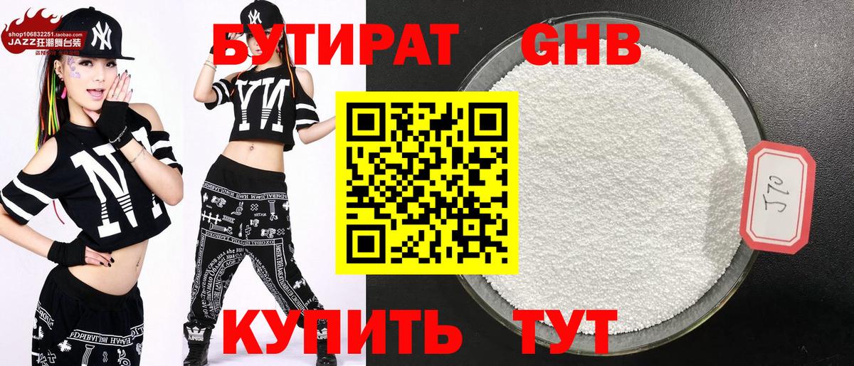 Cocaine  Бошки Шишки  МДМА  Вход с VPN  ГАШИШ  Серпухов  Меф кристаллы 