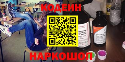 скорость Нягань