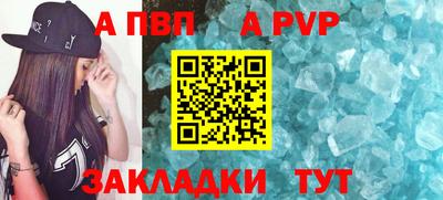 тгк Обнинск