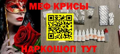 кокаин VHQ Обь