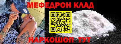кокаин VHQ Обь