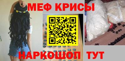 кокаин VHQ Обь