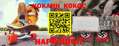 тгк Обнинск