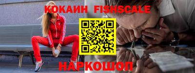 скорость Нягань