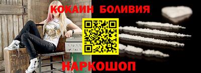 тгк Обнинск