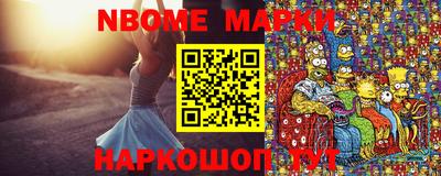тгк Обнинск