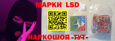 кокаин VHQ Обь