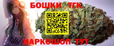 кокаин VHQ Обь