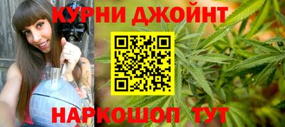 кокаин VHQ Обь