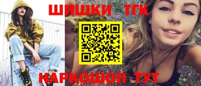 скорость Нягань