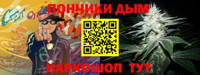 тгк Обнинск