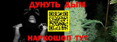 тгк Обнинск