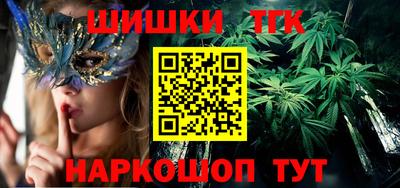 скорость Нягань