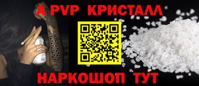скорость Нягань