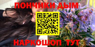 кокаин VHQ Обь