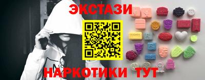 скорость Нягань