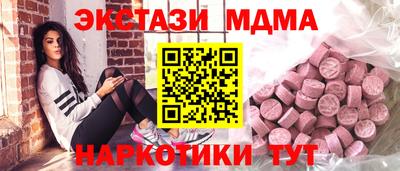 кокаин VHQ Обь