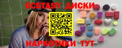 скорость Нягань
