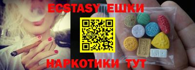 скорость Нягань