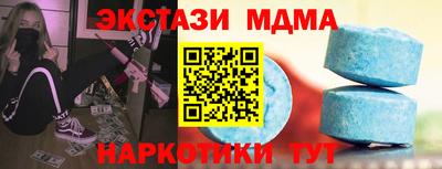 скорость Нягань