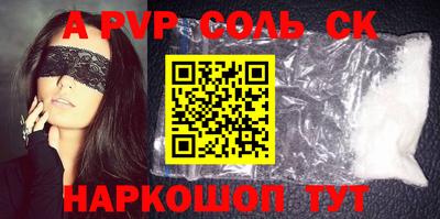 скорость Нягань