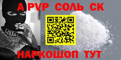 скорость Нягань