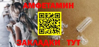 скорость Нягань