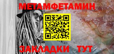 кокаин VHQ Обь
