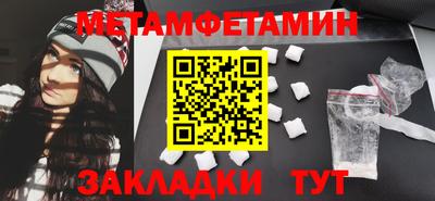 тгк Обнинск