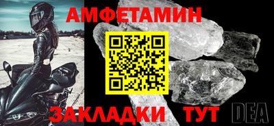 кокаин VHQ Обь