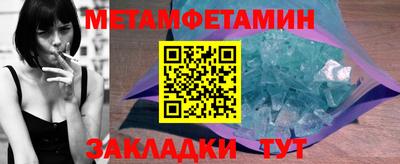 кокаин VHQ Обь