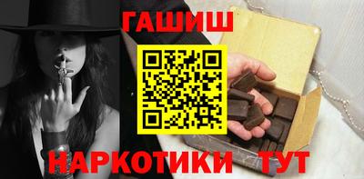 кокаин VHQ Обь