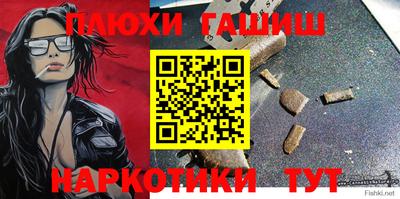 скорость Нягань