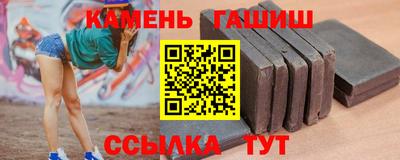 скорость Нягань