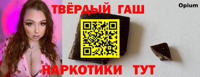 тгк Обнинск