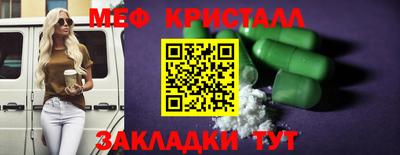 кокаин VHQ Обь