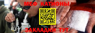 кокаин VHQ Обь
