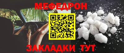 скорость Нягань