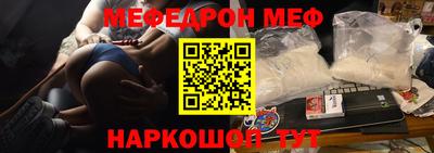 тгк Обнинск