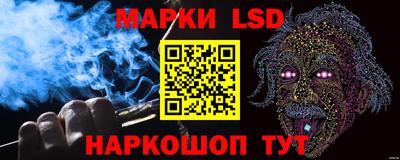 скорость Нягань