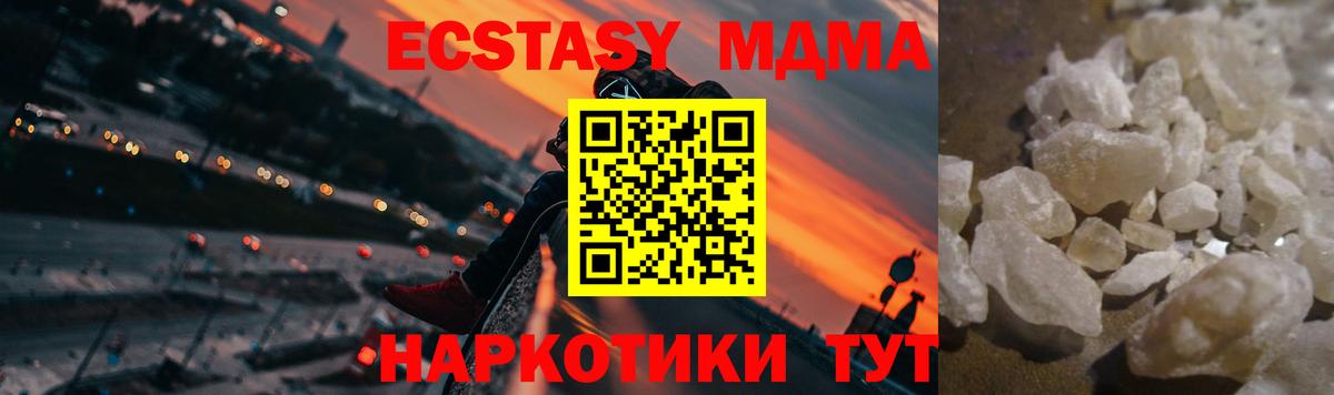 Alpha PVP Серпухов